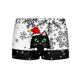 Мужские трусы 3D с принтом Новогодний кот в колпаке Санты в Екатеринбурге, 50% хлопок, 50% полиэстер | классическая посадка, на поясе мягкая тканевая резинка | Тематика изображения на принте: black cat | cat | christmas | kitten | kitty | merry christmas | new year | new year cat | santa | snow | snowflakes | winter | зима | киска | колпак | кот | котенок | кошак | новогодний кот | новый год | подарок | рождество | санта | снег 