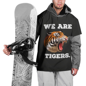 Накидка на куртку 3D с принтом Тигр. We are tigers в Белгороде, 100% полиэстер |  | tiger | восточный тигр | год тигра | кошка | тигр | тигренок | хищник