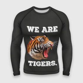 Мужской рашгард 3D с принтом Тигр. We are tigers ,  |  | tiger | восточный тигр | год тигра | кошка | тигр | тигренок | хищник