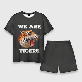 Мужской костюм с шортами 3D с принтом Тигр. We are tigers в Кировске,  |  | tiger | восточный тигр | год тигра | кошка | тигр | тигренок | хищник