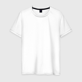 Мужская футболка хлопок с принтом Котлас 1890 white I , 100% хлопок | прямой крой, круглый вырез горловины, длина до линии бедер, слегка спущенное плечо. | arkhangelsk region | kotlas | архангельская область | котлас | регион 29