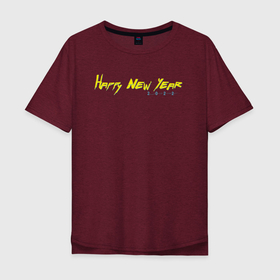 Мужская футболка хлопок Oversize с принтом Happy new year 2022 в Курске, 100% хлопок | свободный крой, круглый ворот, “спинка” длиннее передней части | буквы | надпись | потертости | праздник | цифры