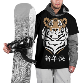 Накидка на куртку 3D с принтом С Новым годом Тигр 2022 , 100% полиэстер |  | Тематика изображения на принте: 2022 | beast | chinese characters | chinese zodiac | head | muzzle | new year | predator | stern look | tiger | year of the tiger | год тигра | голова | зверь | китайские иероглифы | новый год | по китайскому гороскопу | суровый взгляд | тигр | хи