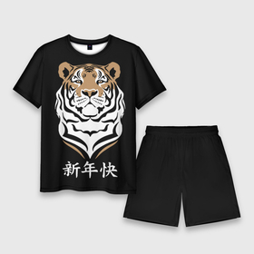 Мужской костюм с шортами 3D с принтом С Новым годом Тигр 2022 ,  |  | 2022 | beast | chinese characters | chinese zodiac | head | muzzle | new year | predator | stern look | tiger | year of the tiger | год тигра | голова | зверь | китайские иероглифы | новый год | по китайскому гороскопу | суровый взгляд | тигр | хи