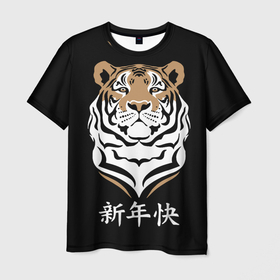 Мужская футболка 3D с принтом С Новым годом Тигр 2022 в Курске, 100% полиэфир | прямой крой, круглый вырез горловины, длина до линии бедер | 2022 | beast | chinese characters | chinese zodiac | head | muzzle | new year | predator | stern look | tiger | year of the tiger | год тигра | голова | зверь | китайские иероглифы | новый год | по китайскому гороскопу | суровый взгляд | тигр | хи