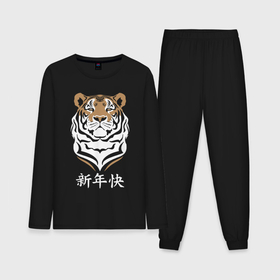 Мужская пижама хлопок (с лонгсливом) с принтом С Новым 2022 годом Китайский тигр в Рязани,  |  | 2022 | beast | chinese characters | chinese zodiac | head | muzzle | new year | predator | stern look | tiger | year of the tiger | год тигра | голова | зверь | китайские иероглифы | новый год | по китайскому гороскопу | суровый взгляд | тигр | хи