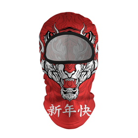 Балаклава 3D с принтом Красный тигр   дракон в Санкт-Петербурге, 100% полиэстер, ткань с особыми свойствами — Activecool | плотность 150–180 г/м2; хорошо тянется, но при этом сохраняет форму. Закрывает шею, вокруг отверстия для глаз кайма. Единый размер | 2022 | beast | chinese characters | chinese zodiac | dragon | head | muzzle | new year | predator | red tiger | stern look | year of the tiger | год тигра | голова | дракон | зверь | китайские иероглифы | красный тигр | новый год | по китайскому г