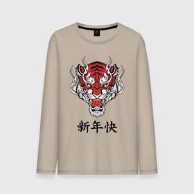 Мужской лонгслив хлопок с принтом Красный тигр   дракон 2022 , 100% хлопок |  | 2022 | beast | chinese characters | chinese zodiac | dragon | head | muzzle | new year | predator | red tiger | stern look | year of the tiger | год тигра | голова | дракон | зверь | китайские иероглифы | красный тигр | новый год | по китайскому г