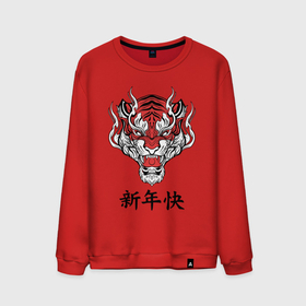 Мужской свитшот хлопок с принтом Красный тигр   дракон 2022 в Белгороде, 100% хлопок |  | 2022 | beast | chinese characters | chinese zodiac | dragon | head | muzzle | new year | predator | red tiger | stern look | year of the tiger | год тигра | голова | дракон | зверь | китайские иероглифы | красный тигр | новый год | по китайскому г