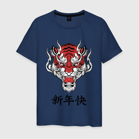 Мужская футболка хлопок с принтом Красный тигр   дракон 2022 в Санкт-Петербурге, 100% хлопок | прямой крой, круглый вырез горловины, длина до линии бедер, слегка спущенное плечо. | 2022 | beast | chinese characters | chinese zodiac | dragon | head | muzzle | new year | predator | red tiger | stern look | year of the tiger | год тигра | голова | дракон | зверь | китайские иероглифы | красный тигр | новый год | по китайскому г