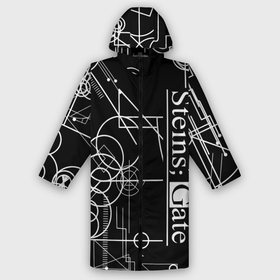 Дождевик унисекс 3D с принтом SteinsGate   Врата Штейна в городе Новоалтайск,  |  | Тематика изображения на принте: chaoshead | sern | steinsgate | аниме | врата штейна | игры | курису макисе | манга | ринтаро окабе