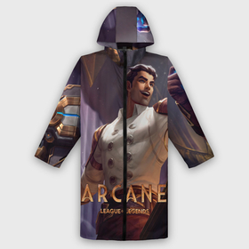 Дождевик унисекс 3D с принтом Arcane   Jayce в городе Новоалтайск,  |  | animated | arcane | games | league | legends | netflix | of | riot | аркейн | заун | мультсериал | пилтовер | сериал | фантастика | фэнтези