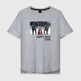 Мужская футболка хлопок Oversize с принтом Counter Strike HNY , 100% хлопок | свободный крой, круглый ворот, “спинка” длиннее передней части | люди | мужчины | персонажи | снег | снеговик
