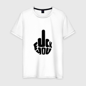 Мужская футболка хлопок с принтом Средний палец (фак) в Санкт-Петербурге, 100% хлопок | прямой крой, круглый вырез горловины, длина до линии бедер, слегка спущенное плечо. | палец | прикол | прикольные | средний