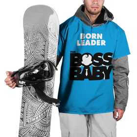 Накидка на куртку 3D с принтом Boss Baby: born leader в Санкт-Петербурге, 100% полиэстер |  | adult | born leader | boss baby | business | cartoon | kid | logo | serious | босс молокосос | деловой | логотип | малыш | мультфильм | прирожденный лидер | серьёзный
