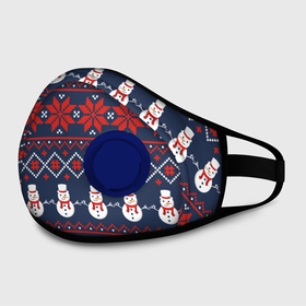 Маска из неопрена с принтом Christmas Background в городе Новоалтайск, неопрен 100% | Форма огибающая нос. Резинки для ушей с дополнительной резинкой на затылке. Клапан для выдоха для активного дыхания при занятиях спортом. Эластичный материал маски и окантовки для лучшего растяжения и прилегания маски.  | Тематика изображения на принте: background | christmas | holiday | knitted pattern | new year | pattern | snowman | вязаный узор | новый год | праздник | рождество | снеговик | узор | фон