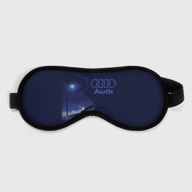 Маска для сна 3D с принтом AUDI  лого в Тюмени, внешний слой — 100% полиэфир, внутренний слой — 100% хлопок, между ними — поролон |  | audi | автоспорт | ауди | логотипы | надписи | немецкая классика | немецкие машины | ралли