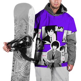 Накидка на куртку 3D с принтом Дазай фрэймы в Новосибирске, 100% полиэстер |  | bsd | бродячие псы | бсд | великий из бродячих псов | дадзай | дадзай осаму | дазай | дазай осаму | манга | неполноценный человек | фрэймы | япония