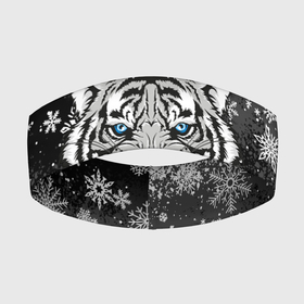 Повязка на голову 3D с принтом НОВОГОДНИЙ БЕЛЫЙ ТИГР 2022 в Курске,  |  | 2022 | beast | merry christmas | new year | red bow | santa hat | snow | tiger | winter | winter is coming | year of the tiger | год тигра | дед мороз | животные | звери | зверь | зима | зима 2022 | зима близко | новог | новогодни