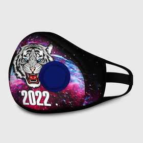 Маска из неопрена с принтом ЧЁРНЫЙ ТИГР НОВЫЙ ГОД 2022   GRAY TIGER NEW YEAR в городе Новоалтайск, неопрен 100% | Форма огибающая нос. Резинки для ушей с дополнительной резинкой на затылке. Клапан для выдоха для активного дыхания при занятиях спортом. Эластичный материал маски и окантовки для лучшего растяжения и прилегания маски.  | 2022 | beast | merry christmas | new year | red bow | santa hat | snow | tiger | winter | winter is coming | year of the tiger | год тигра | дед мороз | животные | звери | зверь | зима | зима 2022 | зима близко | новог | новогодни