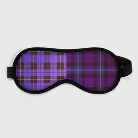 Маска для сна 3D с принтом Purple Checkered в Курске, внешний слой — 100% полиэфир, внутренний слой — 100% хлопок, между ними — поролон |  | в клетку | клеточка | клетчатая фиолетовая | клетчатые вещи | рубашка в клетку | тартан | фиолетовая клетка | фиолетовые квадраты | шотландская клетка