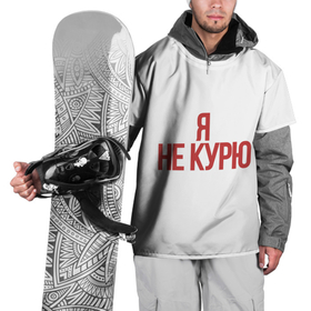 Накидка на куртку 3D с принтом За Здоровый образ жизни в Кировске, 100% полиэстер |  | Тематика изображения на принте: жизни | здаровый | зож | мода | образ | спичек нет | текст | топ | тренд