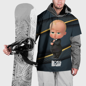 Накидка на куртку 3D с принтом Босс  молокосос в костюме в Белгороде, 100% полиэстер |  | 