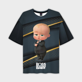 Мужская футболка oversize 3D с принтом Босс  молокосос в костюме в Екатеринбурге,  |  | 