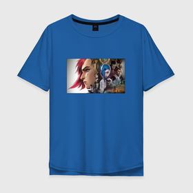 Мужская футболка хлопок Oversize с принтом Arcane: LoL в Тюмени, 100% хлопок | свободный крой, круглый ворот, “спинка” длиннее передней части | аркейн | аркейн сериал | вай | джинск | кейтлин | экко