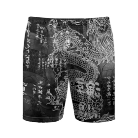 Мужские шорты спортивные с принтом Dragon Fire (Иероглифы) Японский Дракон в Санкт-Петербурге,  |  | beast | dragon | fire | grunge | горелый | дракон | животные | зверь | змей | иероглифы | когти | огонь | пепел | пламя | потертости | узор | чб | японский