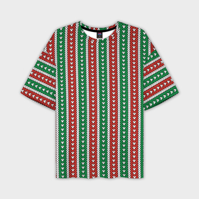 Мужская футболка oversize 3D с принтом Knitted pattern в Санкт-Петербурге,  |  | christmas | knitted pattern | new year | pattern | texture | вязаный узор | новый год | паттерн | рождество | текстура | узор