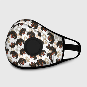 Маска из неопрена с принтом Такса (Dachshund Dog) в городе Новоалтайск, неопрен 100% | Форма огибающая нос. Резинки для ушей с дополнительной резинкой на затылке. Клапан для выдоха для активного дыхания при занятиях спортом. Эластичный материал маски и окантовки для лучшего растяжения и прилегания маски.  | animal | dachshund | dog | hunting dog | год собаки | друг человека | животное | кинолог | охотничья собака | пёс | порода собак | собака такса | собаковод | такса | четвероногий | щенок таксы