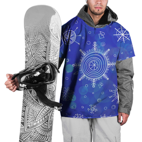Накидка на куртку 3D с принтом Белые простые снежинки на синем фоне в Екатеринбурге, 100% полиэстер |  | белые снежинки | зимний | зимний паттерн | новогодний | паттерн со снежинками | светящееся снежинки | синий фон | снегопад | снегопад на синем фоне | снежинки | снежинки карандашом