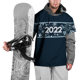 Накидка на куртку 3D с принтом Новый Год 2022 (Снегопад) в Тюмени, 100% полиэстер |  | 2022 | зима | новый год | новый год 2022 | снег | снежинки