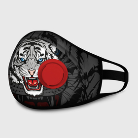 Маска из неопрена с принтом ЧЁРНЫЙ ТИГР | BLACK TIGER УЗОР в Курске, неопрен 100% | Форма огибающая нос. Резинки для ушей с дополнительной резинкой на затылке. Клапан для выдоха для активного дыхания при занятиях спортом. Эластичный материал маски и окантовки для лучшего растяжения и прилегания маски.  | 2022 | beast | merry christmas | new year | red bow | santa hat | snow | tiger | winter | winter is coming | year of the tiger | год тигра | дед мороз | животные | звери | зверь | зима | зима 2022 | зима близко | новог | новогодни
