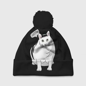 Шапка 3D c помпоном с принтом КОТ БЕНДЕР (МЕМ) в Кировске, 100% полиэстер | универсальный размер, печать по всей поверхности изделия | bender | cat | meme | memes | meow | бендер | кот | кошка | мем | мемы | мяй | толстый