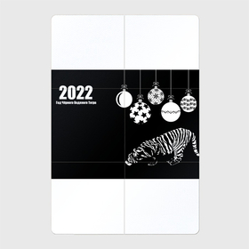 Магнитный плакат 2Х3 с принтом 2022 Год Черного Водяного Тигра(Новый Год) в Кировске, Полимерный материал с магнитным слоем | 6 деталей размером 9*9 см | 2022 | black | cat | christmas | merry | new year | tiger | xmas | водяной | год тигра | животные | кот | кошки | новый год | паттерн | полосатый | рождество | тигры | узор | цветы | черный
