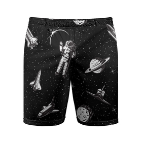 Мужские шорты спортивные с принтом Космический вояж в Екатеринбурге,  |  | астронавт | космический полет | космос | луна | ракета