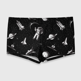 Мужские купальные плавки 3D с принтом Космический вояж в Курске, Полиэстер 85%, Спандекс 15% |  | астронавт | космический полет | космос | луна | ракета