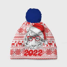 Шапка 3D c помпоном с принтом НОВОГОДНИЙ ТИГР | 2022 , 100% полиэстер | универсальный размер, печать по всей поверхности изделия | 2020 | 2021 | 2022 | christmas | merry | год водного тигра | леденец | нг | новогодний | новый год | рождество | свитер | тигр | узоры