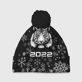 Шапка 3D c помпоном с принтом Новогодний тиг 2022 со снежинками. , 100% полиэстер | универсальный размер, печать по всей поверхности изделия | 2022 | merry christmas | год тигра | нг | новогодний тигр | новогодняя символика | новый год | рождество | символ 2022 года | снежинки | тигр