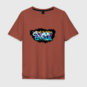Мужская футболка хлопок Oversize с принтом graffity street style 4ever в Кировске, 100% хлопок | свободный крой, круглый ворот, “спинка” длиннее передней части | Тематика изображения на принте: graffity | hip hop | rap | street style | граффити | рэп | хип хоп