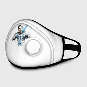 Маска из неопрена с принтом Messi Argentina Team в городе Новоалтайск, неопрен 100% | Форма огибающая нос. Резинки для ушей с дополнительной резинкой на затылке. Клапан для выдоха для активного дыхания при занятиях спортом. Эластичный материал маски и окантовки для лучшего растяжения и прилегания маски.  | Тематика изображения на принте: argentina | messi | лионель месси | месси аргентина | сборная аргентины | футбол