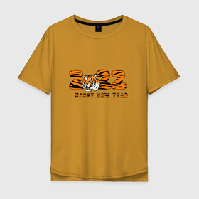 Мужская футболка хлопок Oversize с принтом Год Тигра || 2022 в Санкт-Петербурге, 100% хлопок | свободный крой, круглый ворот, “спинка” длиннее передней части | 2022 тигр | happy new year | год водяного тигра | новый 2022 год | расцветка тигра | ржавокоричневый | ржавокрасный | тигр