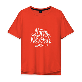Мужская футболка хлопок Oversize с принтом С новым годом 2022 (надпись) в Петрозаводске, 100% хлопок | свободный крой, круглый ворот, “спинка” длиннее передней части | 2022 | зима | новый год | символ года | снег | тигр