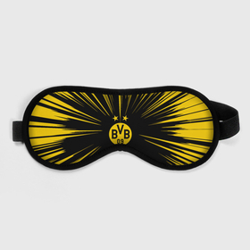 Маска для сна 3D с принтом Borussia Dortmund Crush Theme , внешний слой — 100% полиэфир, внутренний слой — 100% хлопок, между ними — поролон |  | borussia | dortmund | боруссия | германия | дортмунд | футбол
