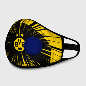 Маска из неопрена с принтом Borussia Dortmund Crush Theme в городе Новоалтайск, неопрен 100% | Форма огибающая нос. Резинки для ушей с дополнительной резинкой на затылке. Клапан для выдоха для активного дыхания при занятиях спортом. Эластичный материал маски и окантовки для лучшего растяжения и прилегания маски.  | borussia | dortmund | боруссия | германия | дортмунд | футбол