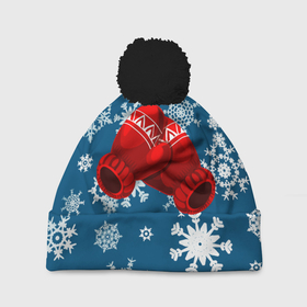 Шапка 3D c помпоном с принтом ЗИНИИ ПЕРЧАТКИ ОТ ХОЛОДА в Курске, 100% полиэстер | универсальный размер, печать по всей поверхности изделия | Тематика изображения на принте: blue | cold | from | gloves | ice | new | red | snow | snowflakes | winter | year | год | зима | зинии | красный | лед | новый | от | перчатки | синий | снег | снежинки | холод | холода