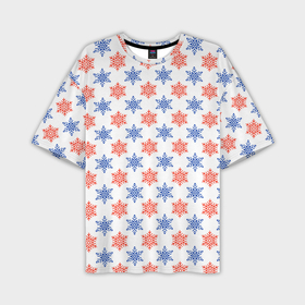 Мужская футболка OVERSIZE 3D с принтом снежинки паттерн snowflakes pattern в Екатеринбурге,  |  | pattern | snowflakes | новый год | паттерн | снежинки