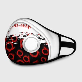Маска из неопрена с принтом God of War Logo Pattern. в городе Новоалтайск, неопрен 100% | Форма огибающая нос. Резинки для ушей с дополнительной резинкой на затылке. Клапан для выдоха для активного дыхания при занятиях спортом. Эластичный материал маски и окантовки для лучшего растяжения и прилегания маски.  | Тематика изображения на принте: ascension | betrayal | chains of olympus | cratos | ghost of sparta | god of war | hack and slash | kratos | logo | бог войны | год ов вар | год оф вар | игра | кратос | лого | логотип | эмблема